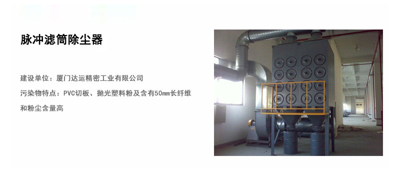 www国产亚洲精品久久网站