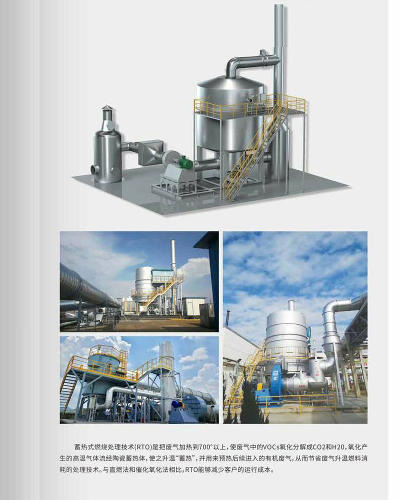 www国产亚洲精品久久网站