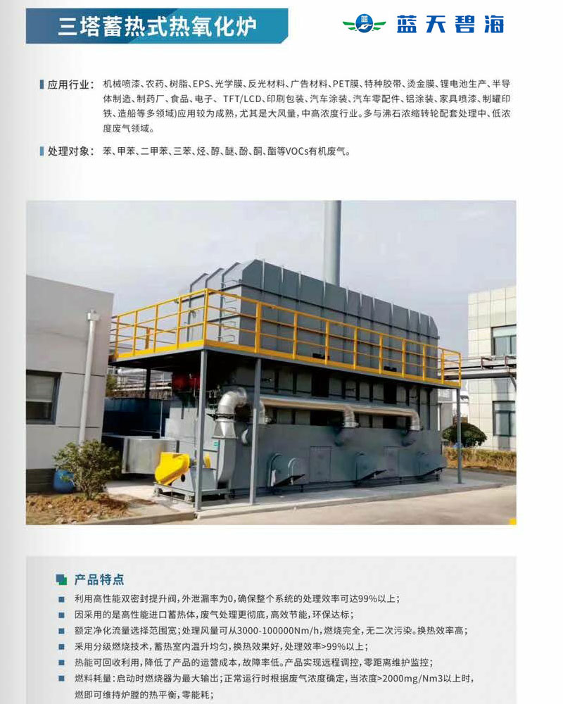 www国产亚洲精品久久网站