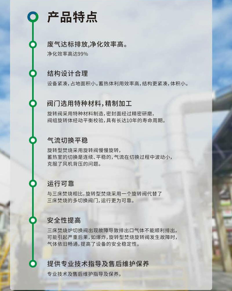 www国产亚洲精品久久网站