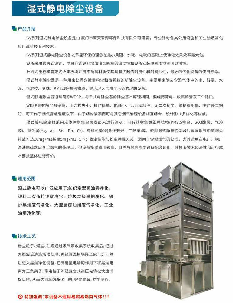 www国产亚洲精品久久网站