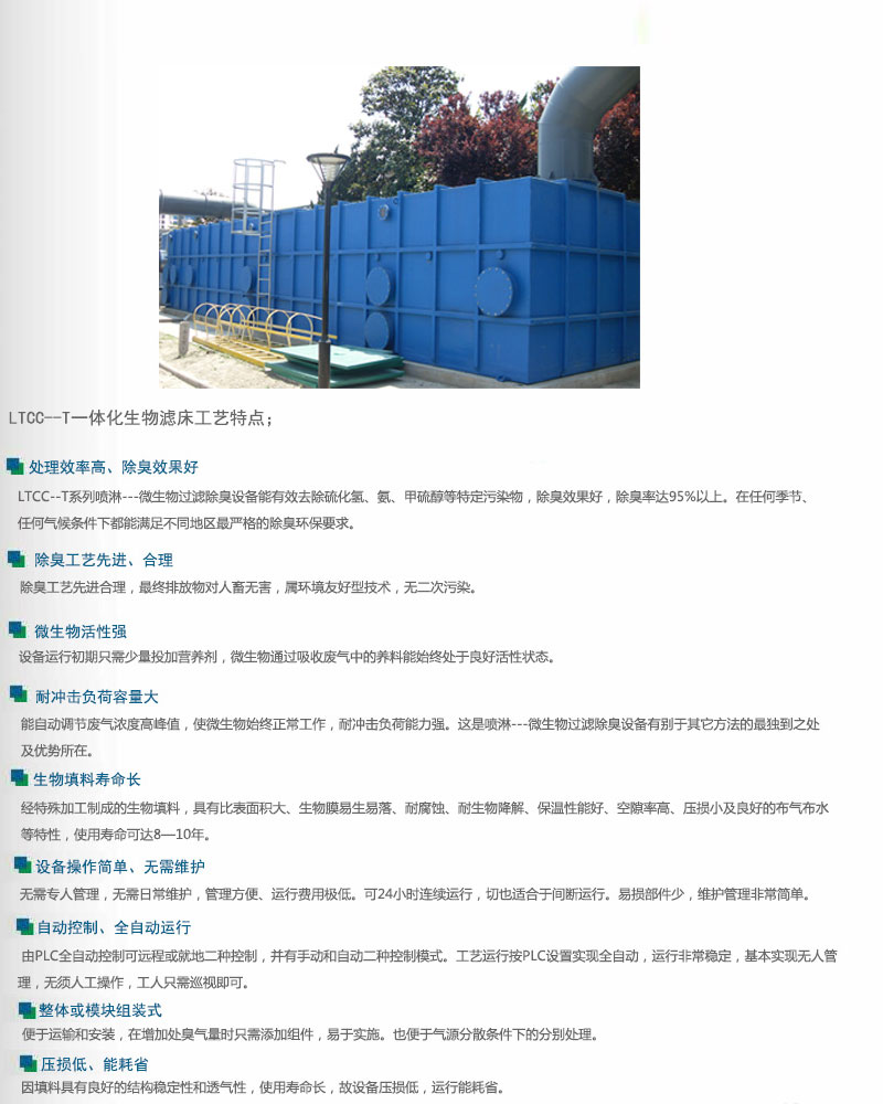 www国产亚洲精品久久网站