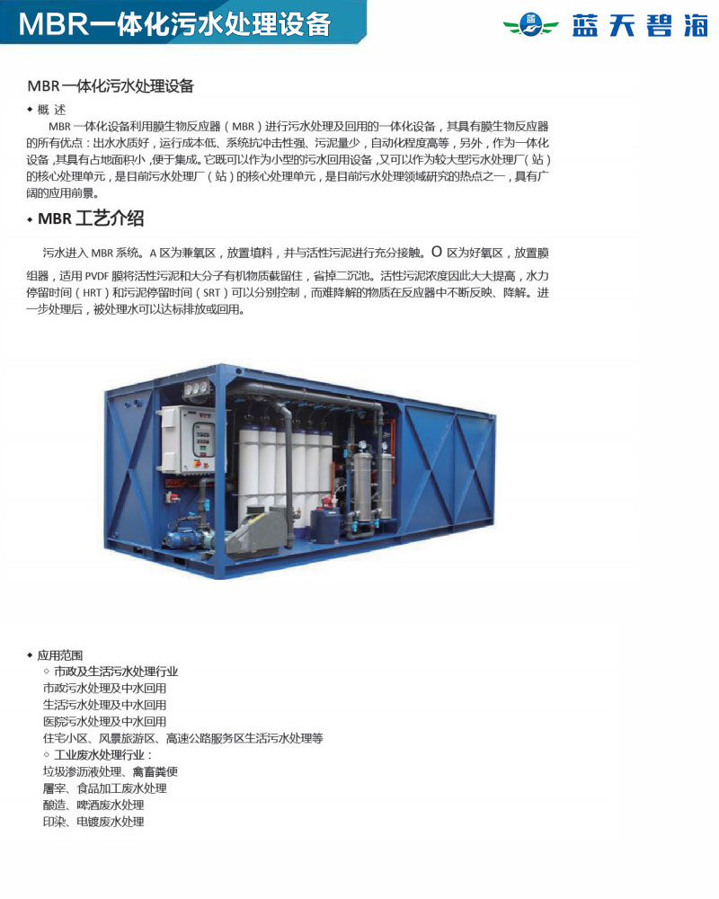 www国产亚洲精品久久网站