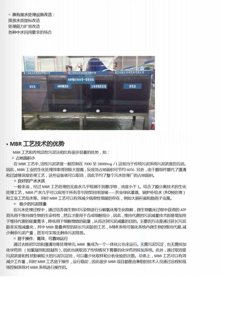 www国产亚洲精品久久网站