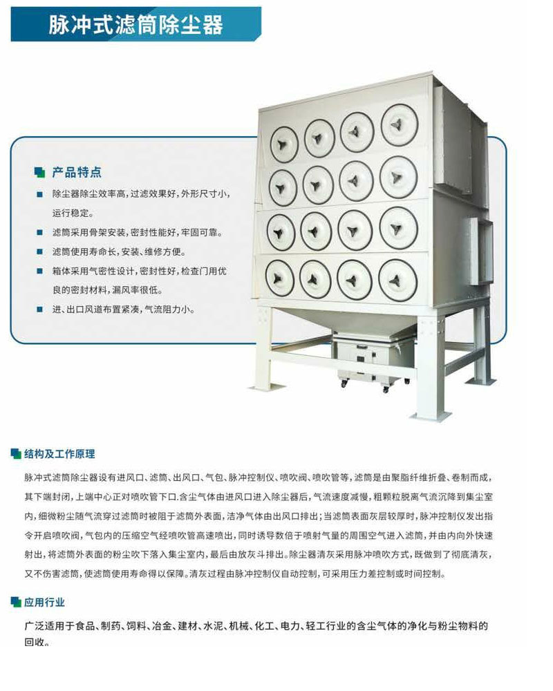 www国产亚洲精品久久网站